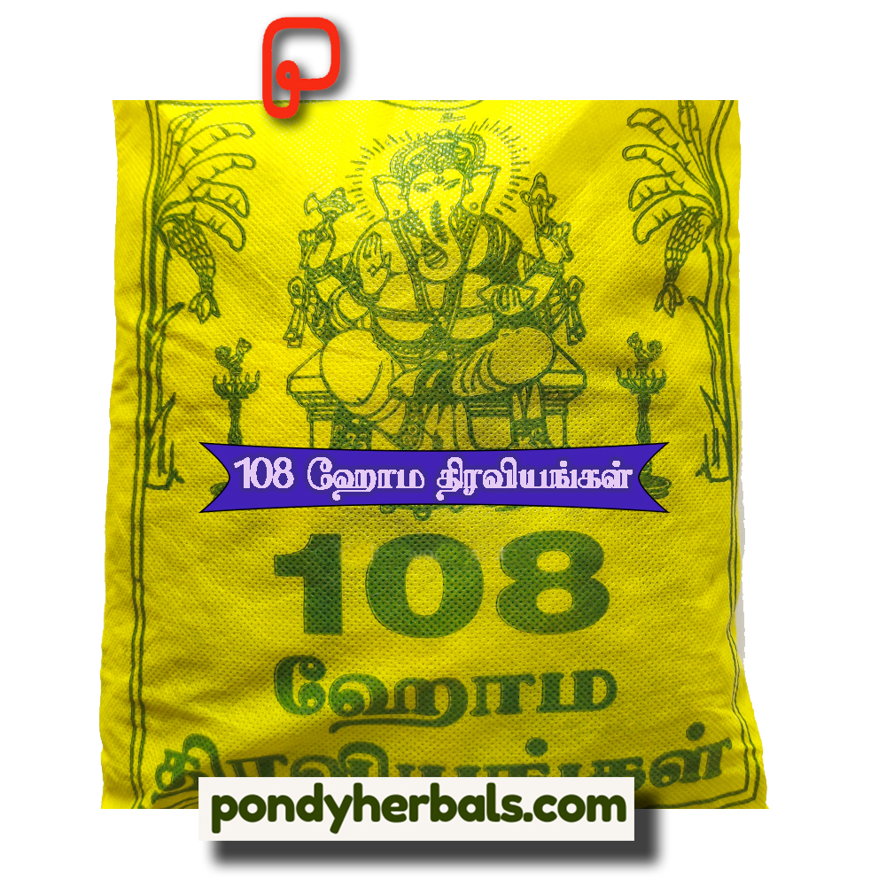 108 herbals 01