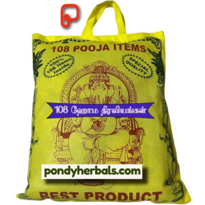 ஹோம திரவியம் -(108) பை - Homa Dravyam (108) Bag