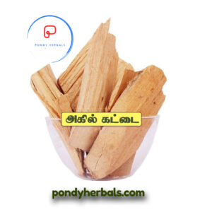 அகில் கட்டை - Akil Kattai