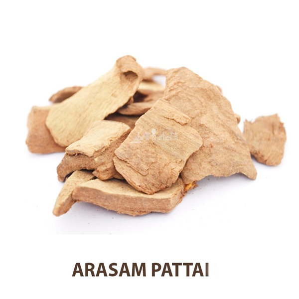 Arasam-Pattai-1.jpg