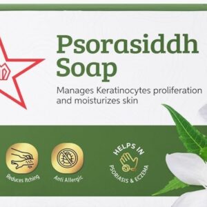 சோரோ சித் சோப் - Psorosidh Soap