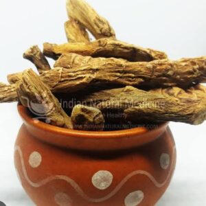 வசம்பு பொடி - Vasambu powder