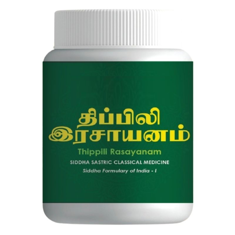 Thippili rasayanam 03