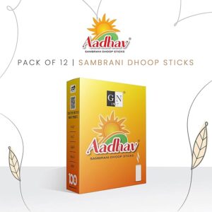 ஆதவ் கப் - Gn Aadhav Cup