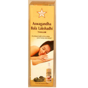 அஸ்வகந்த பால லக்ஷாதி குளியல் தைலம் - Aswagandha Bala Lakshadhi Thailam