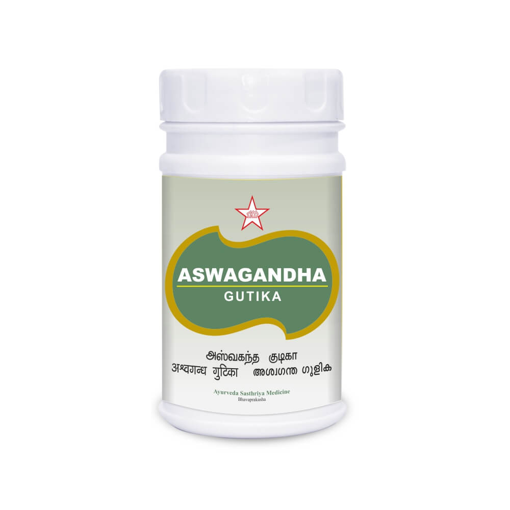 aswagandha gutika 01