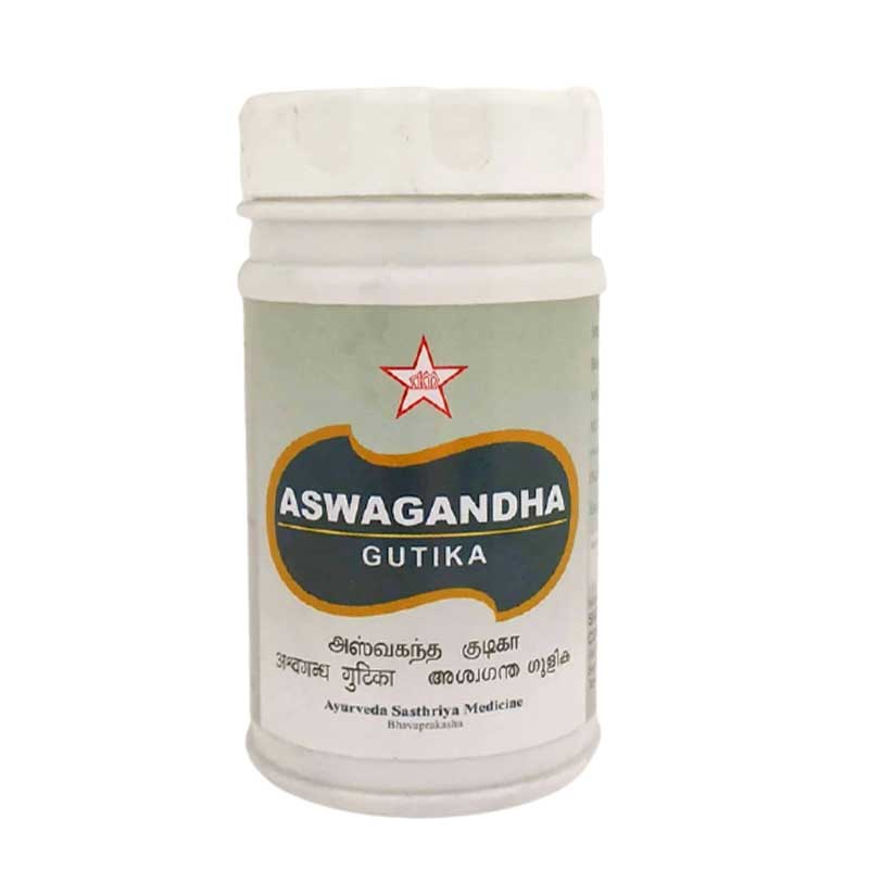 aswagandha gutika 02