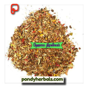 ஹோம திரவியம் (கலப்பு) - Homa Diravyam (kalapu)