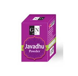 ஜவ்வாது பவுடர்-GN Javadhu Powder