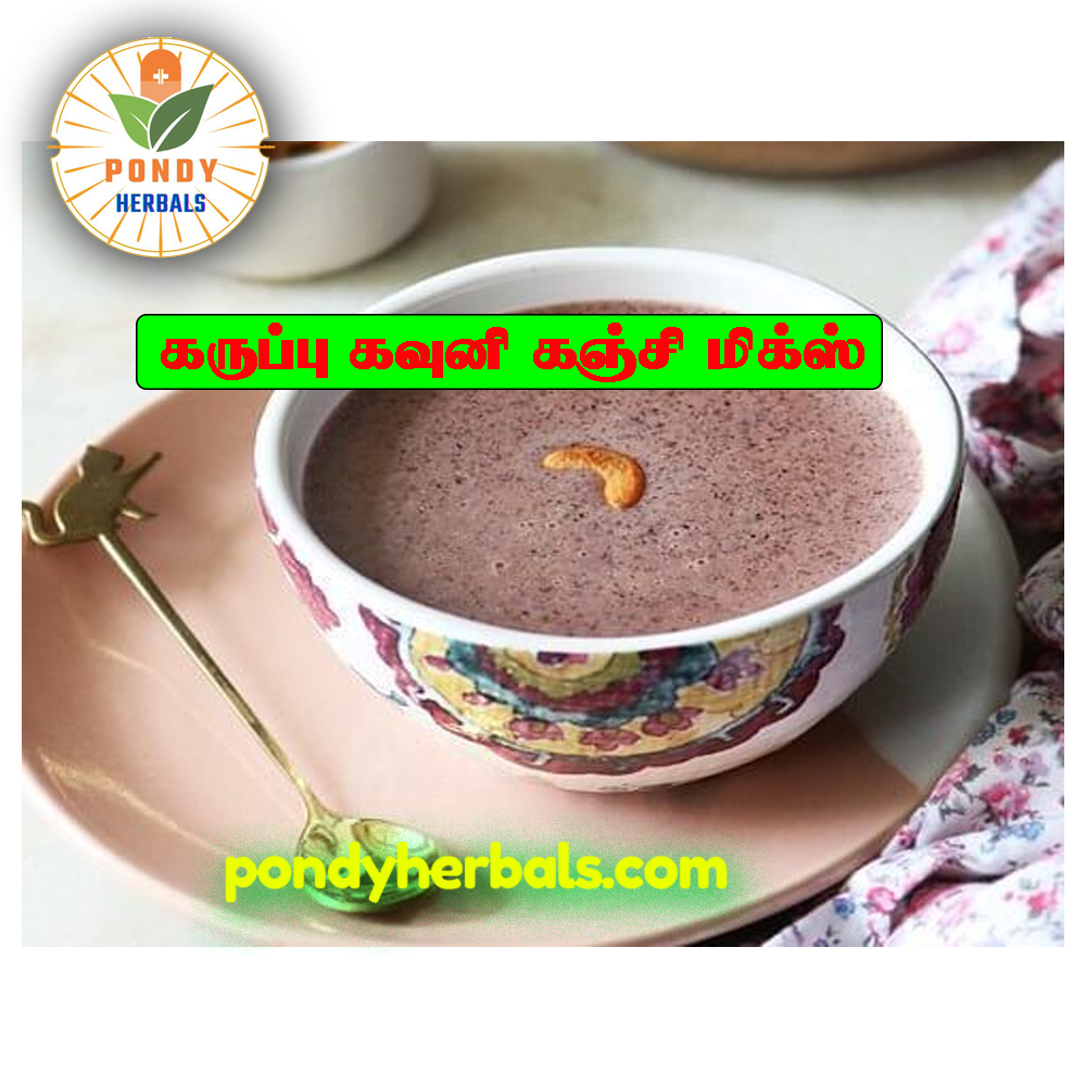 karuppu kavuni kanji mix 02