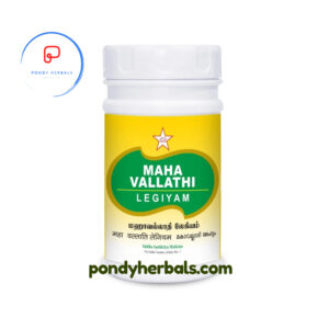 மஹா வல்லாதி லேகியம் - Maha Valladhi Legiyam