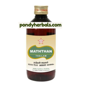 மத்தன் தைலம் - Maththan Thailam