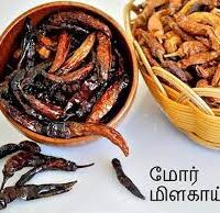 மோர் மிளகாய் - Mor Milagai (Curd Chilly)