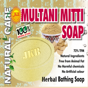 முல்தானி மிட்டி சோப் - Multani Mitti Soap