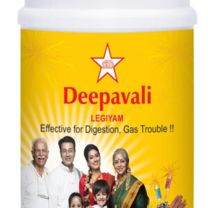 தீபாவளி லேகியம் - Deepavali Legiyam