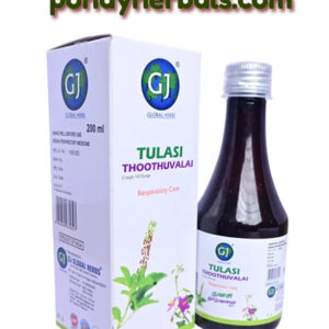 துளசி தூதுவளை சிரப் - Tulasi Thoothuvalai Syrup