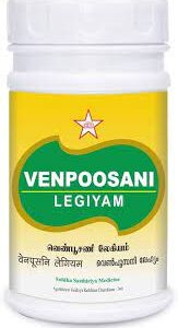 வெண்பூசணி லேகியம் - Venpoosani Legiyam