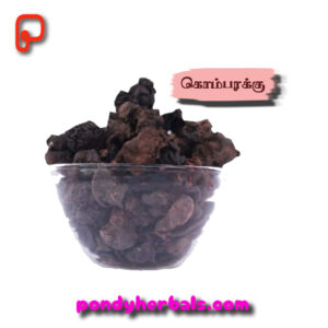 கொம்பரக்கு - Kombarukku