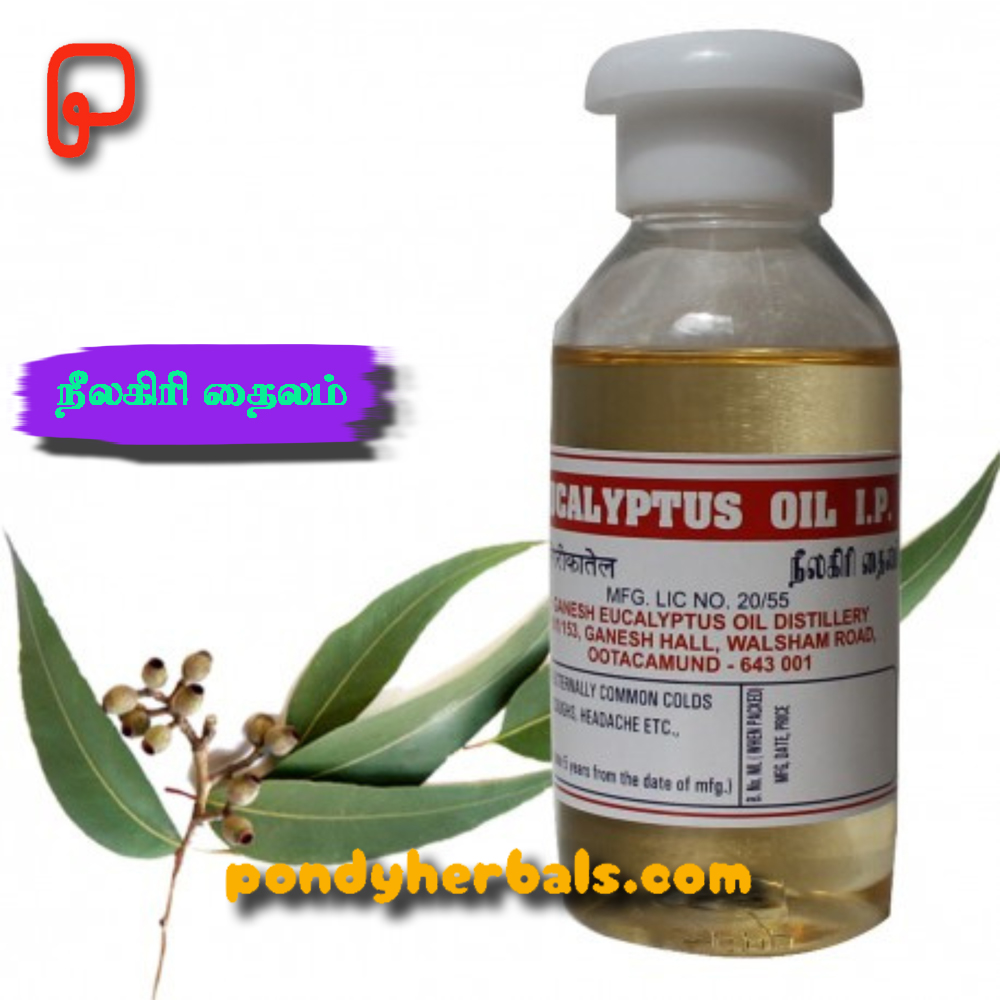 neelagiri thailam 01b