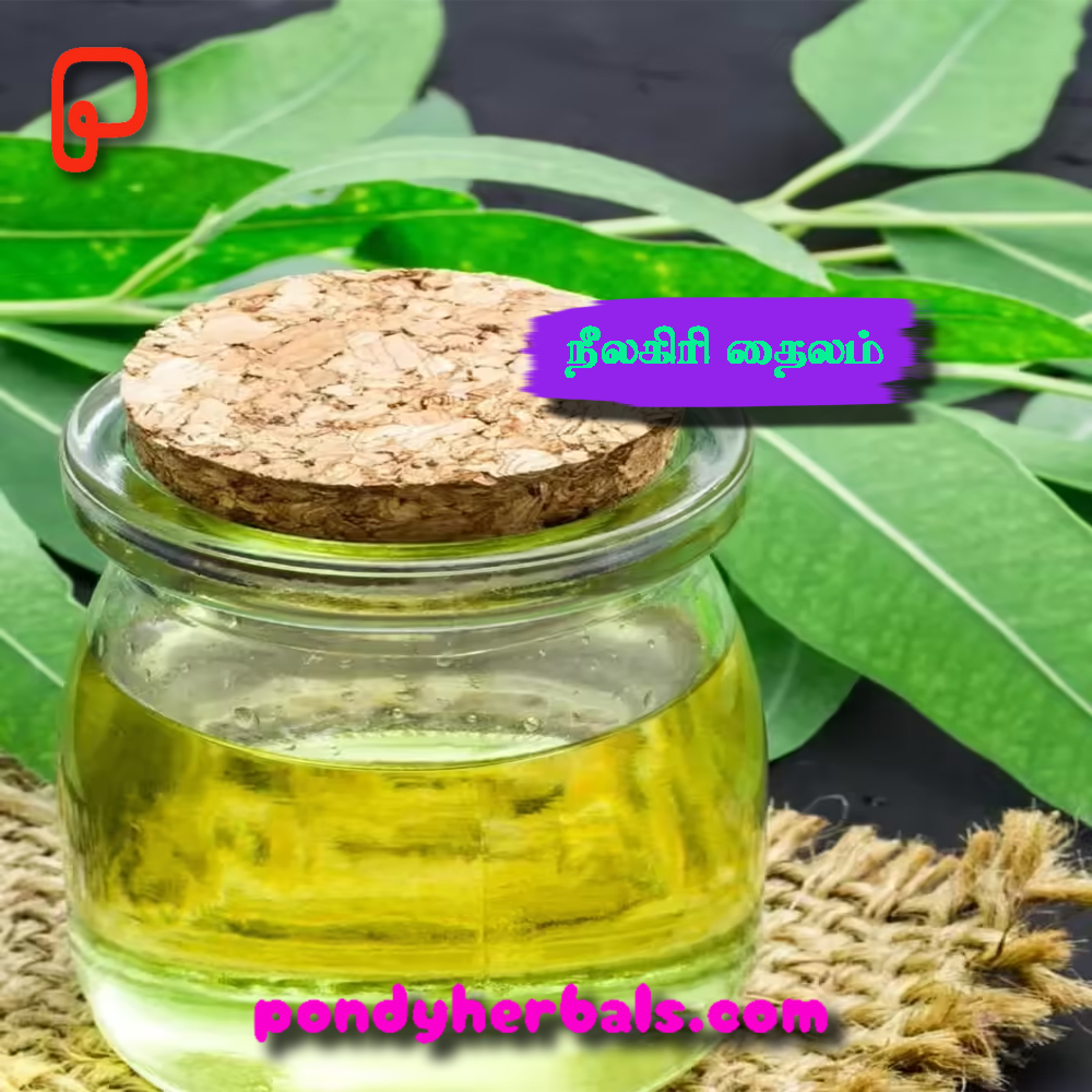 neelagiri thailam 03